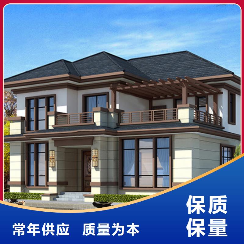 中式庭院别墅生产