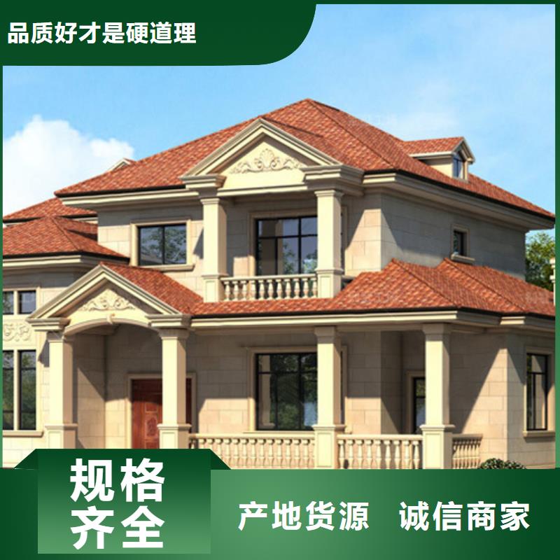 宁海县中式庭院别墅新农村别墅建设设计图