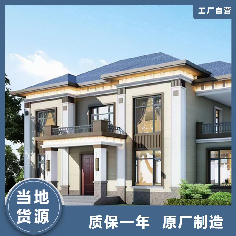 苍南县现代别自建别墅新农村别墅建设网