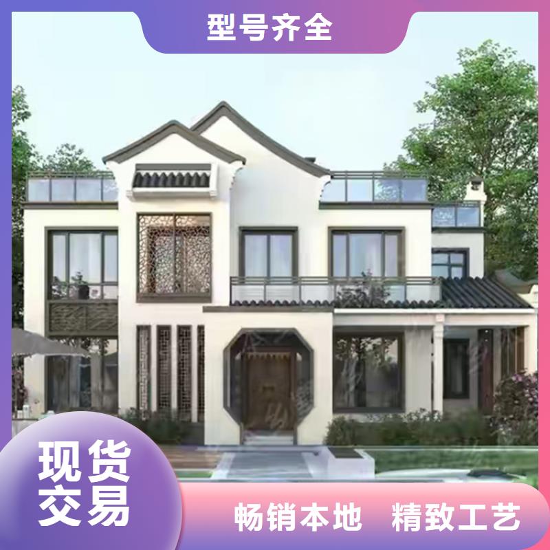 徽州区农村自建别墅厂家排名