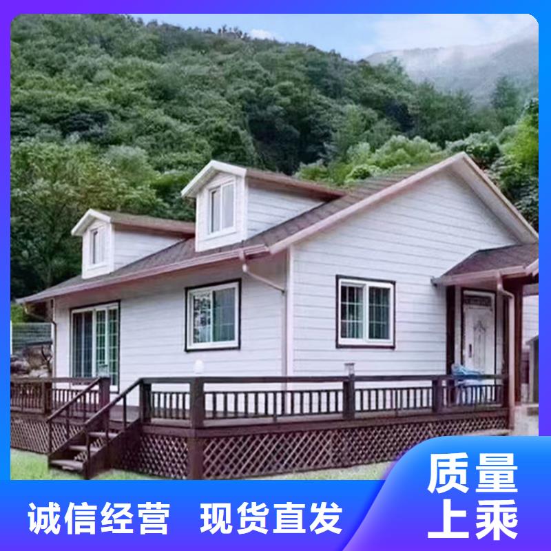 三山区老家建房设计图