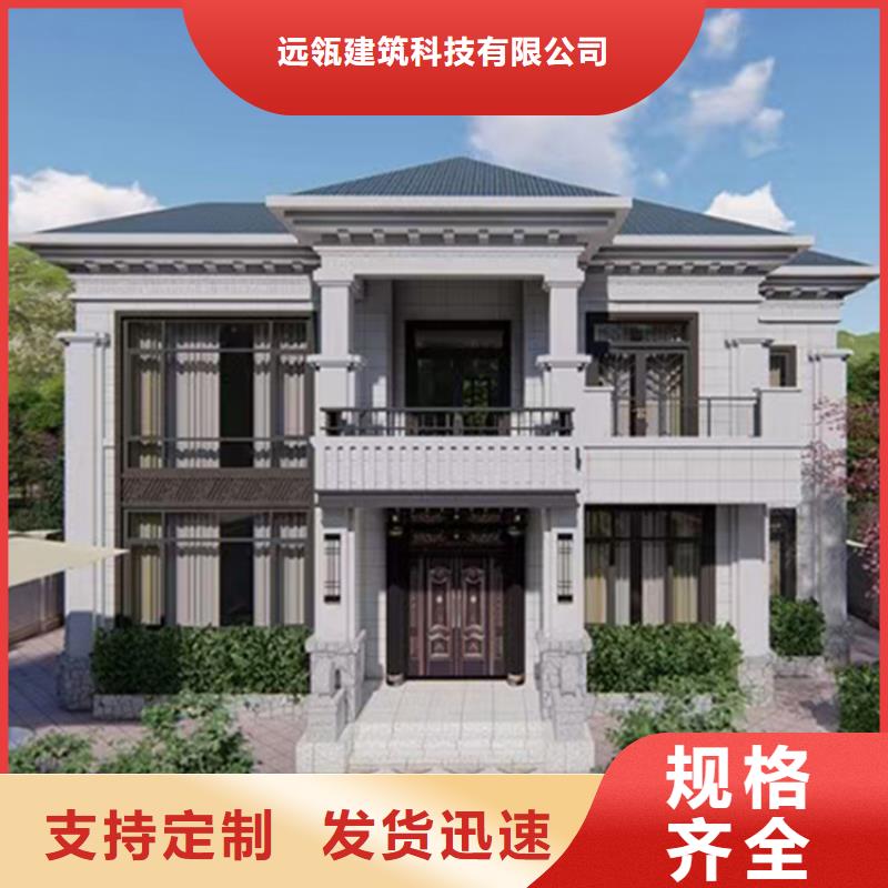 广德一层自建房公司