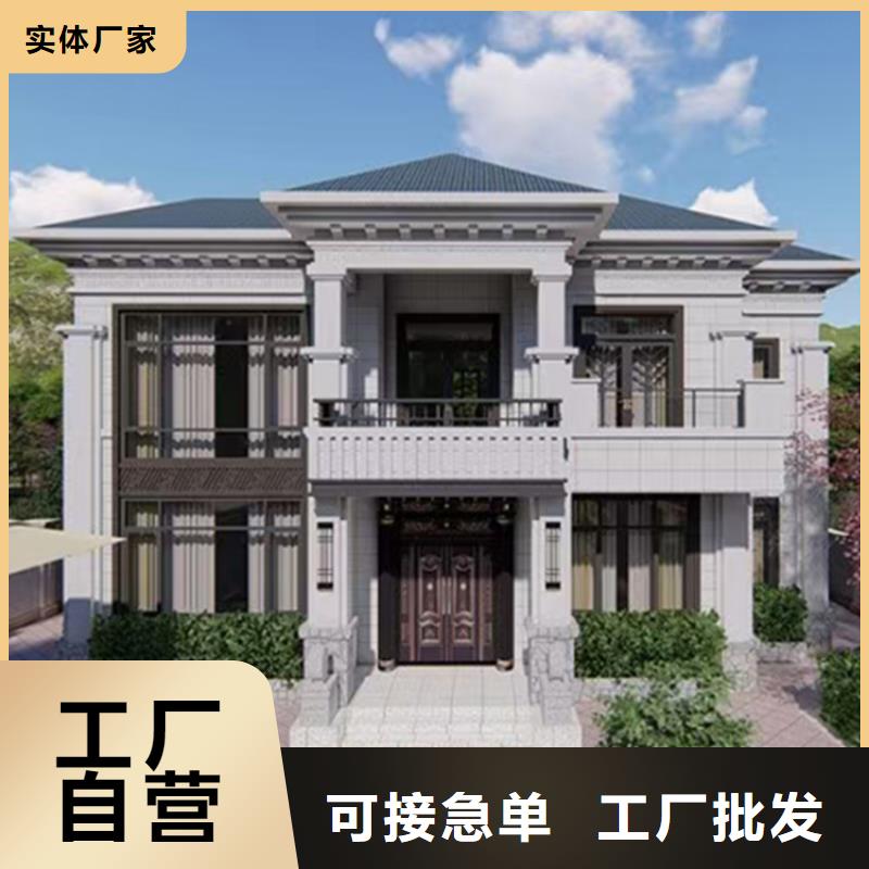 龙子湖自建房二层一层