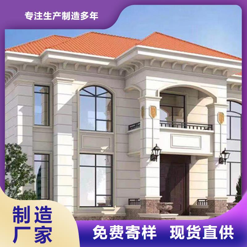 禹会建房子缺点