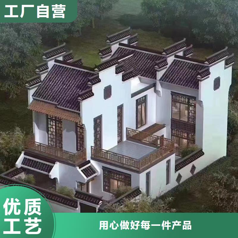 龙湾自建别墅装配式房屋排名