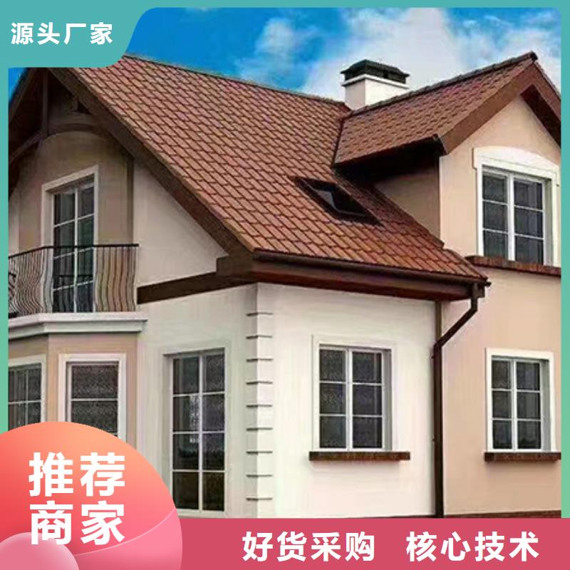 禹会建房子价格