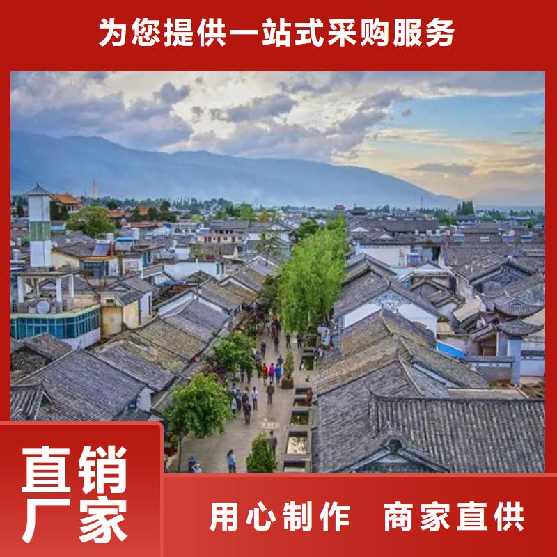 一层自建房农村房子加盟代图纸