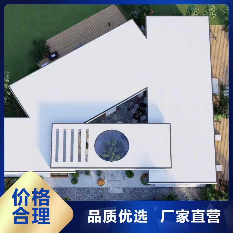 裕安现代别自建别墅户型