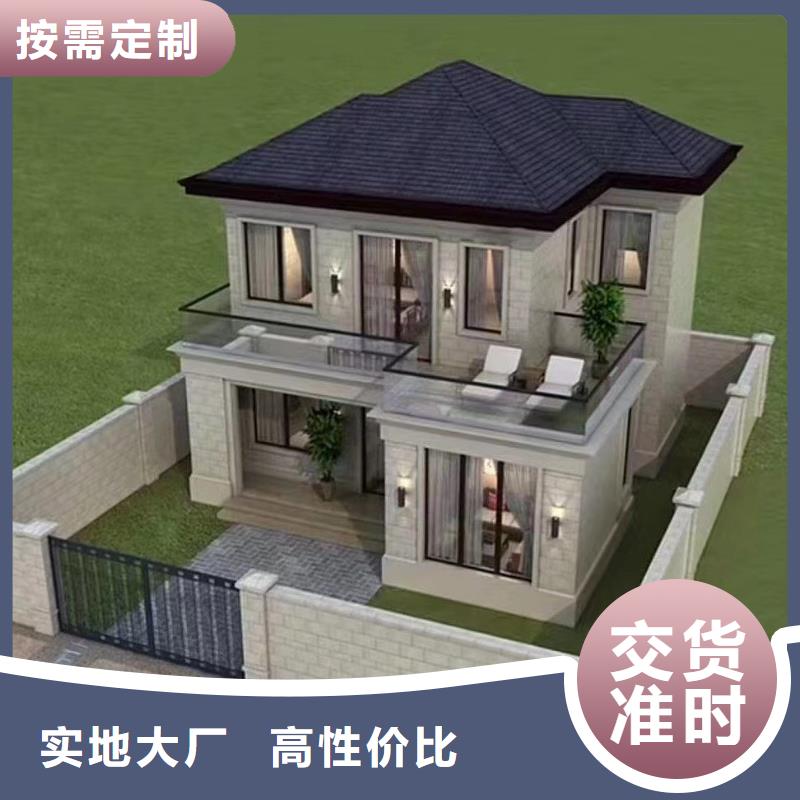 谢家集一层自建房每平米价格