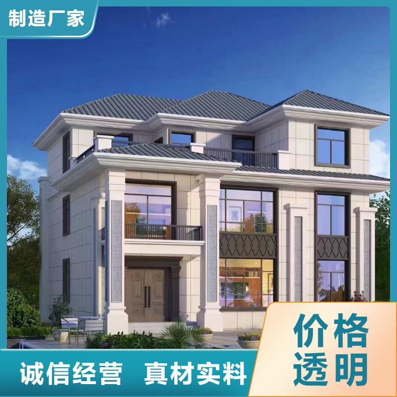 肥东县小型自建房公司