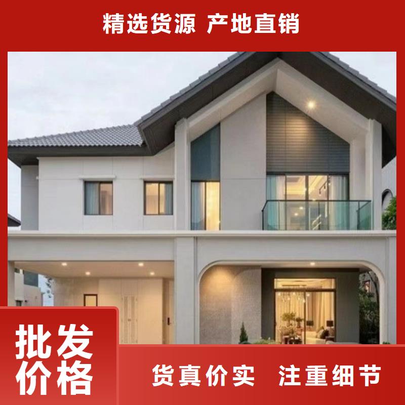 苍南县建房子轻钢别墅房子建筑