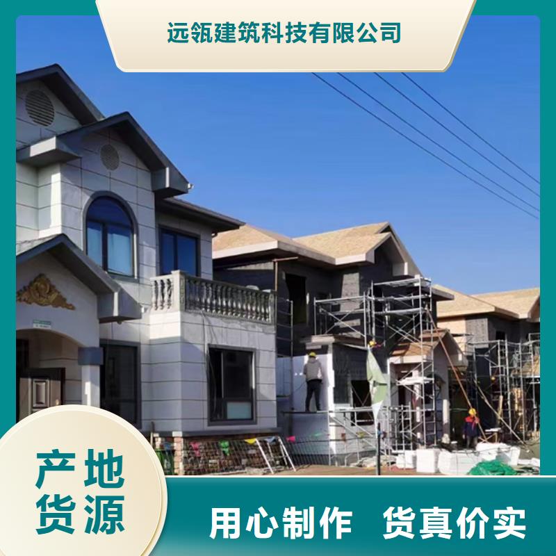 临泉县农村房子安装