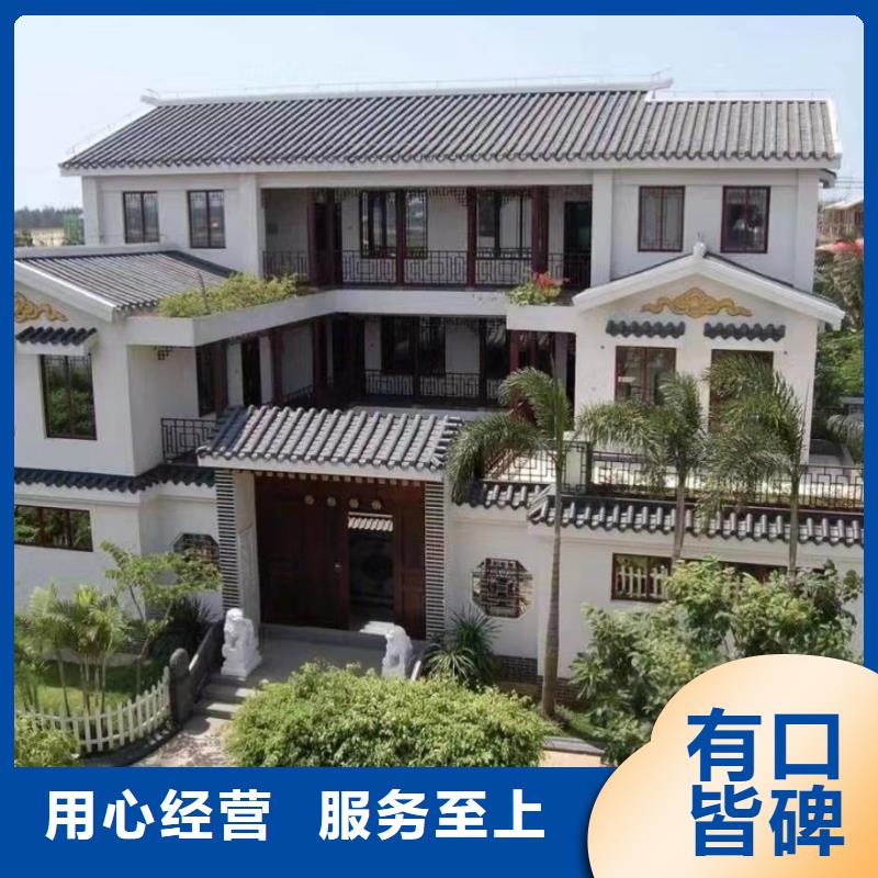 固镇县四合院设计农村盖房子盖三不盖四的说法多少钱一平方