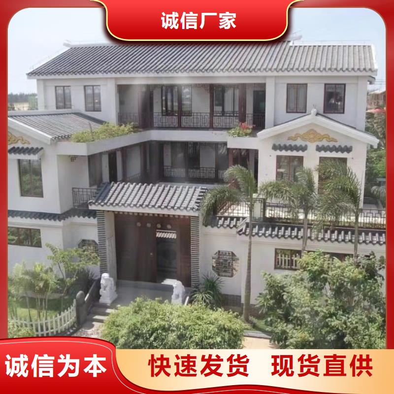 中式别墅10万元轻钢别墅一层厂家排名