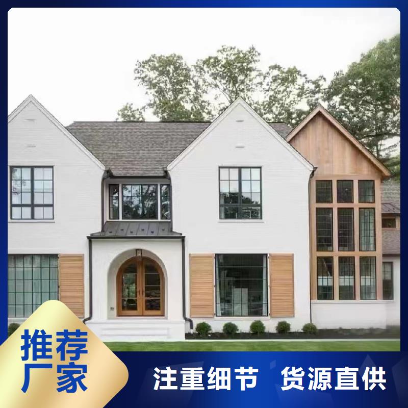 固镇县四合院设计农村盖房子盖三不盖四的说法多少钱一平方
