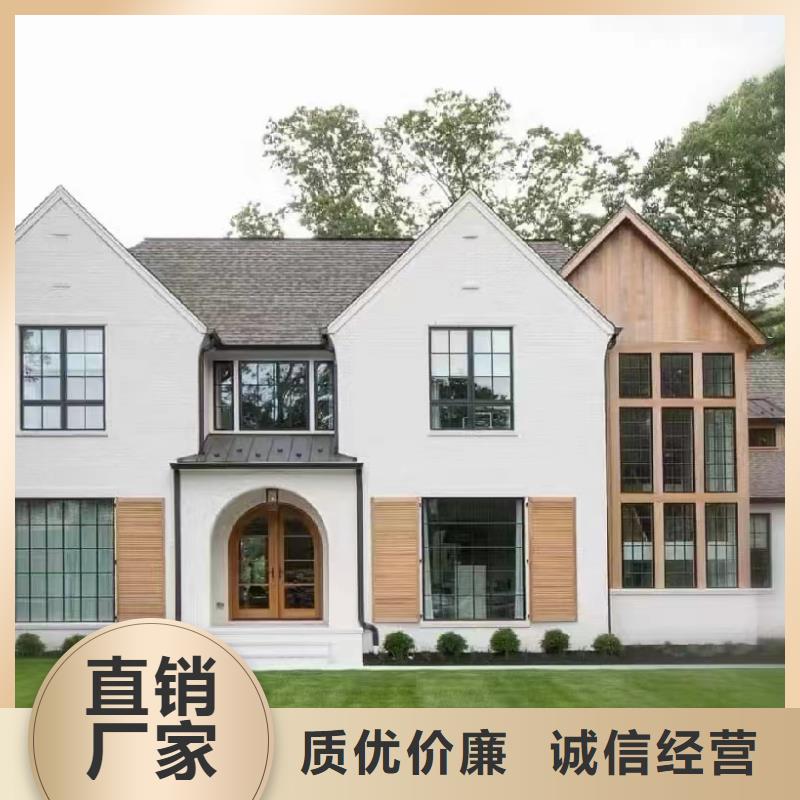 中式庭院别墅农村自建房三层效果图售价