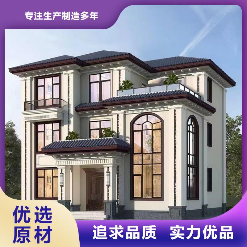 徽派自建房三层质量保证四合院