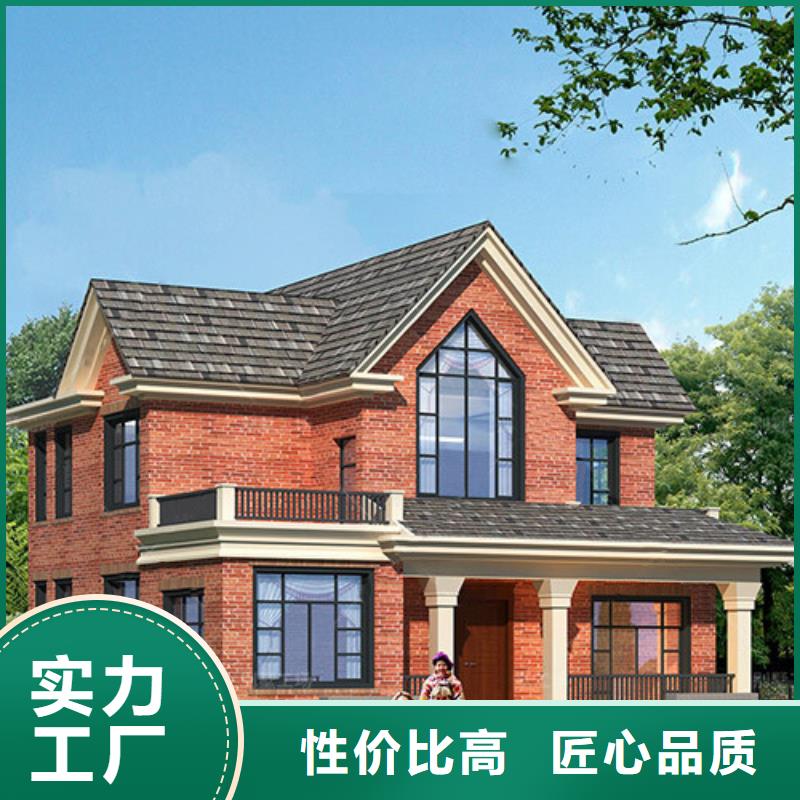 北京四合院介绍和特点中式庭院别墅房屋