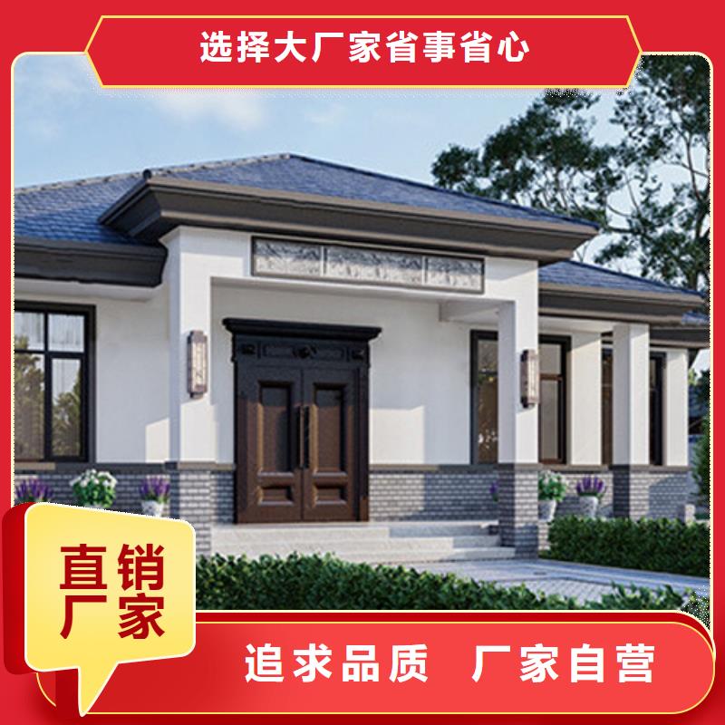 砖混建房和模块建房哪个结实厂家直供现代风别墅