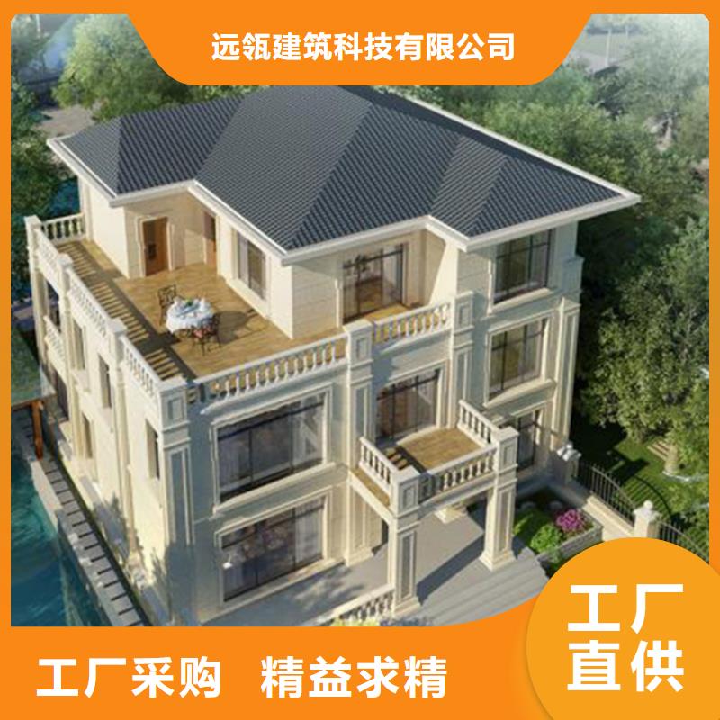 北京四合院介绍和特点一层自建房每平米价格