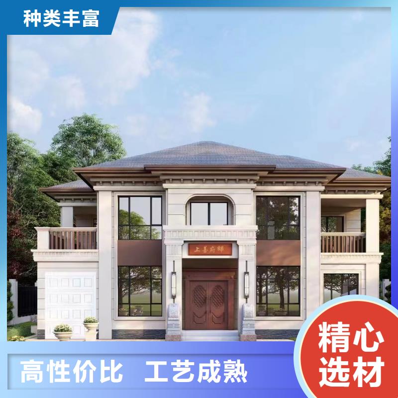 农村别墅小型自建房房