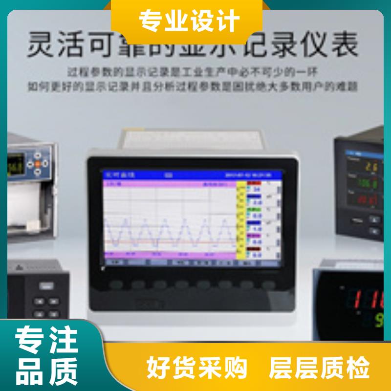 发货速度快的EJA530A-EBS4N-02DE/NS1供货商