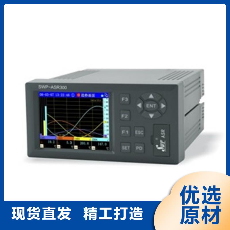 转速传感器XG-13设计