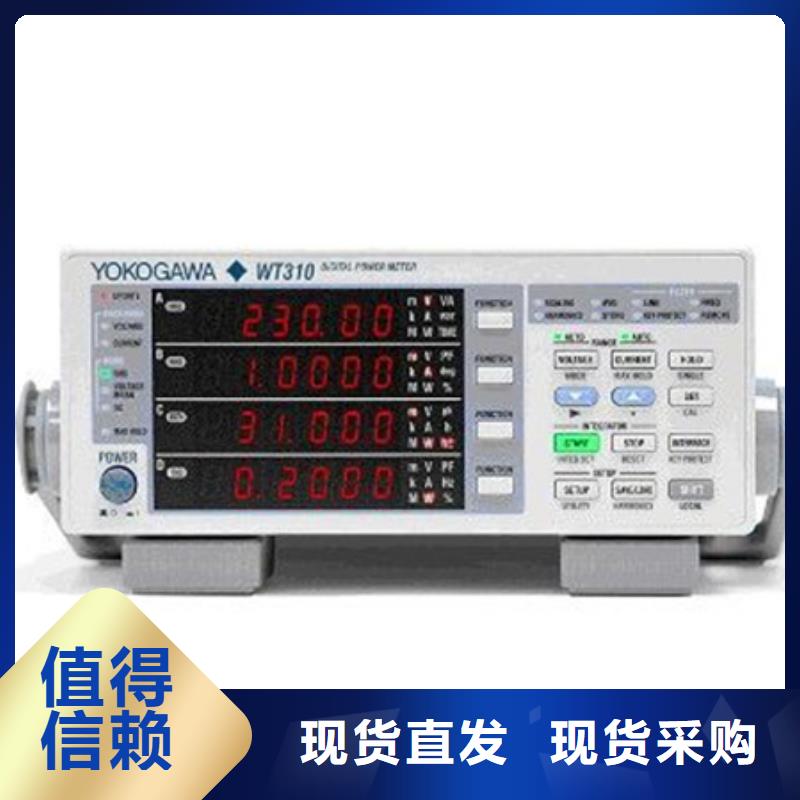 供应PDS423H-1HS0-A1DN/G61/G81_品牌厂家