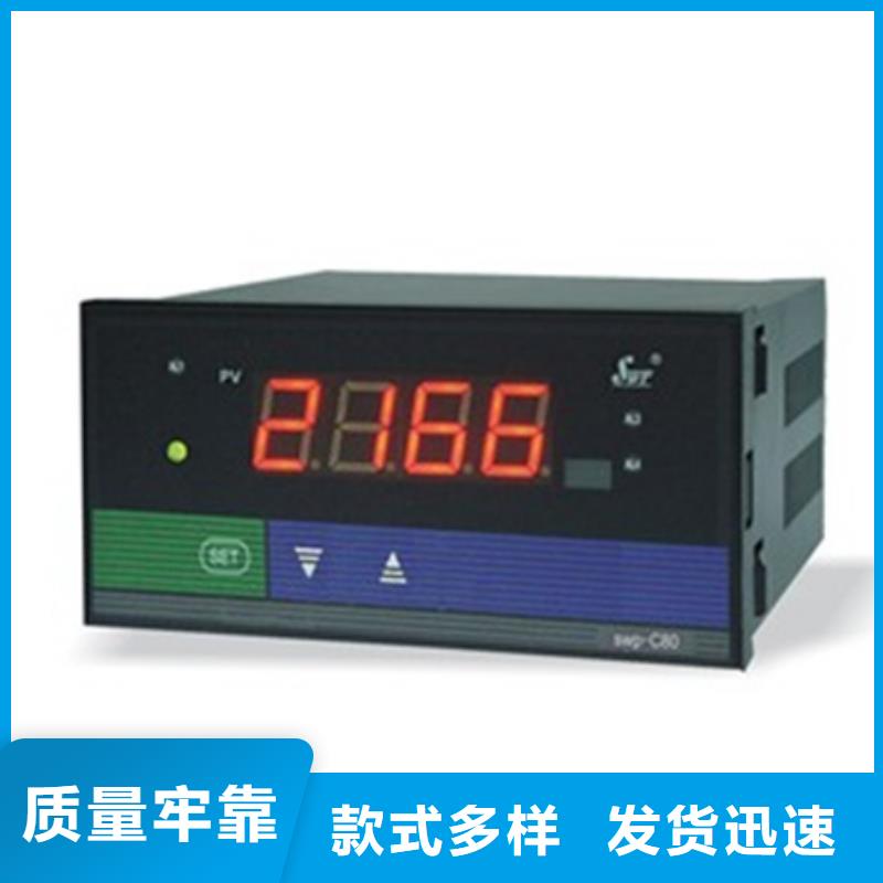 WP-EMF-B(40)3C2AB11W52S-快来购买吧