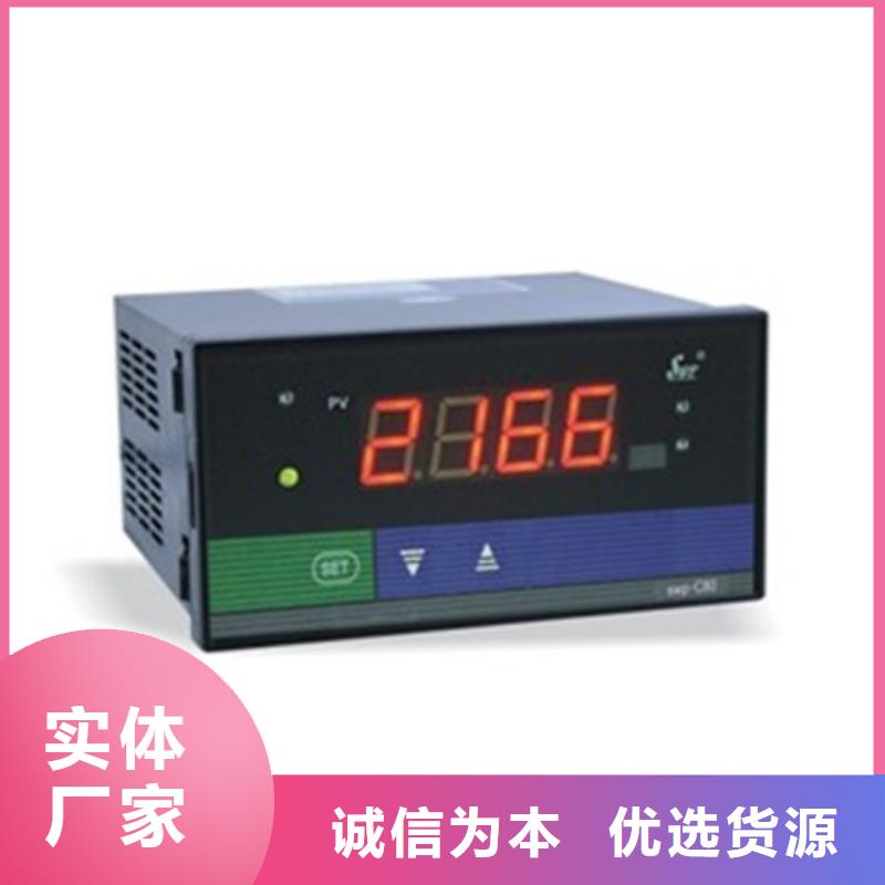 HR-LCD-XS805-822-02-HL报价资讯