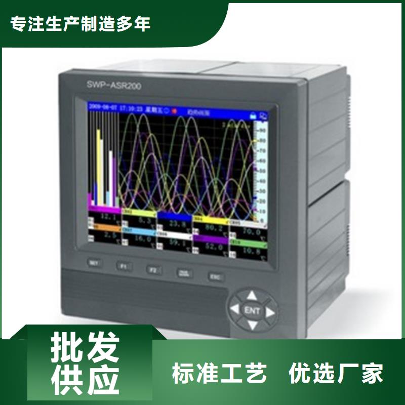 转速传感器HL-05转速探头欢迎下单