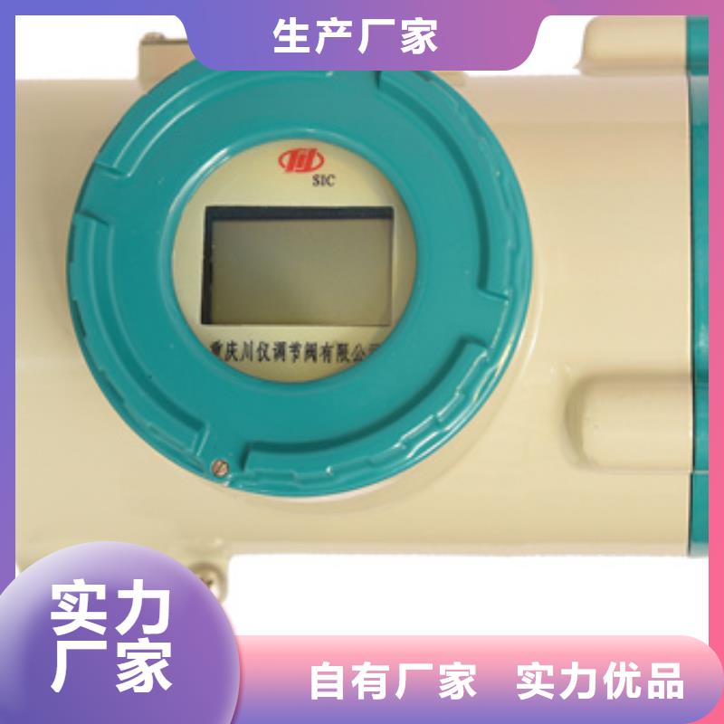 值得信赖的WP-EMF-A(700)5C1AB11W52S供货商