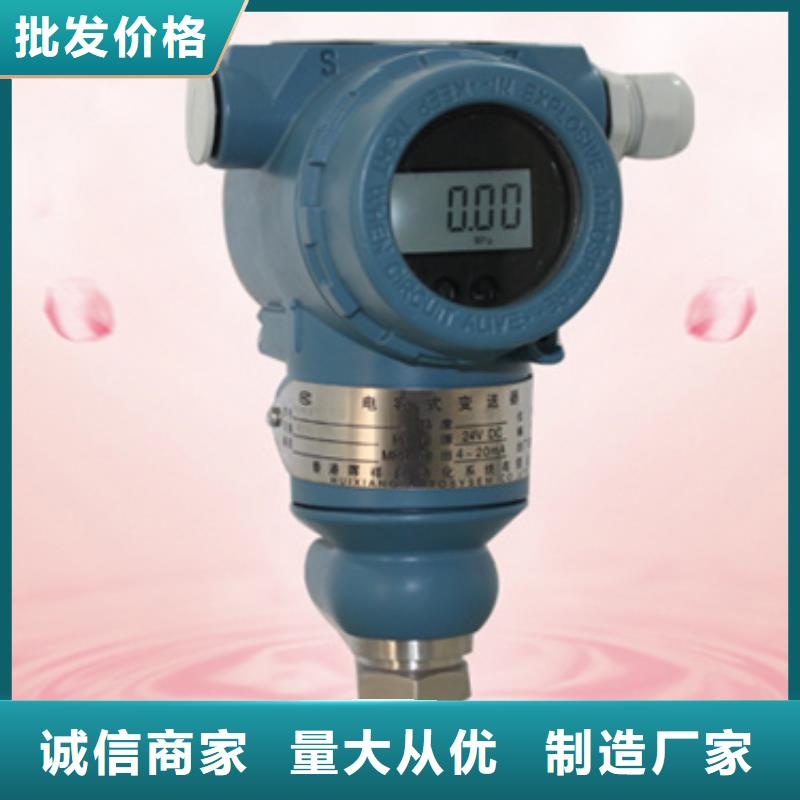 DGG-4120二入二出信号隔离器厂家批发