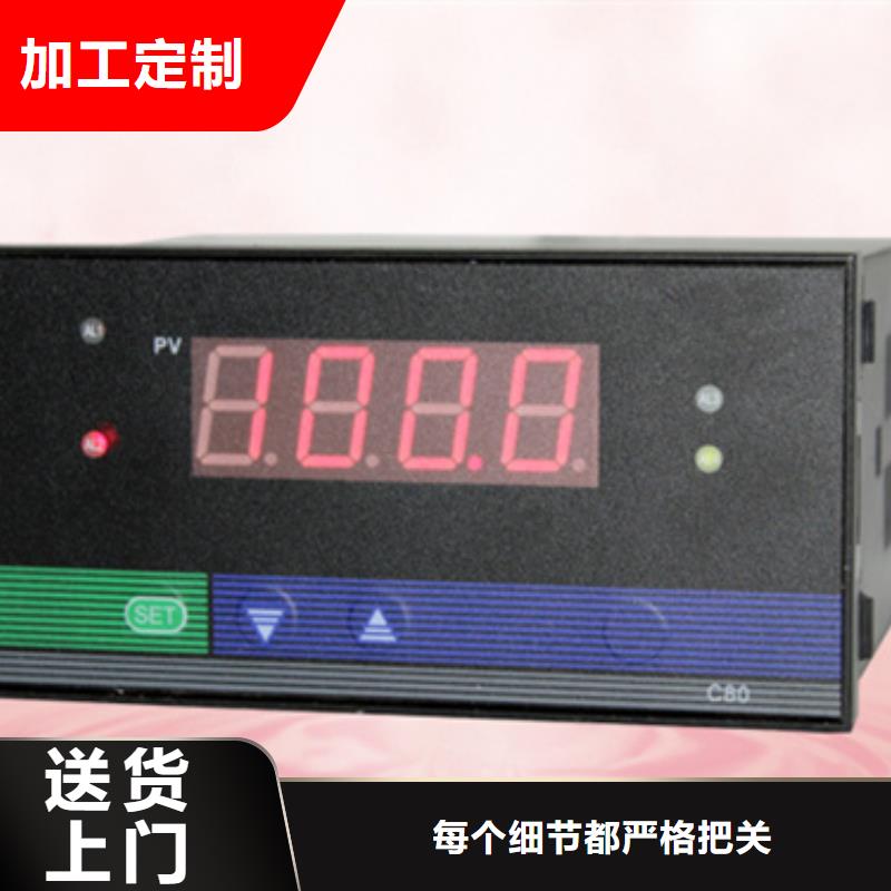 WP-EMF-A(800)3C3AB11W52S厂家口碑好