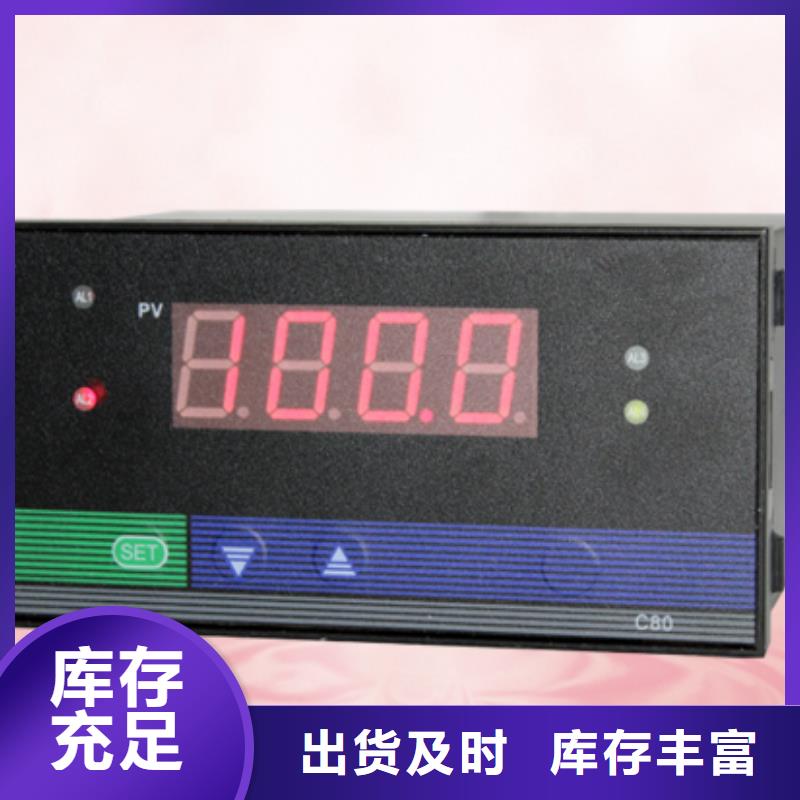 订购EJA210A-DHSG2D5A-92NN怎么选？