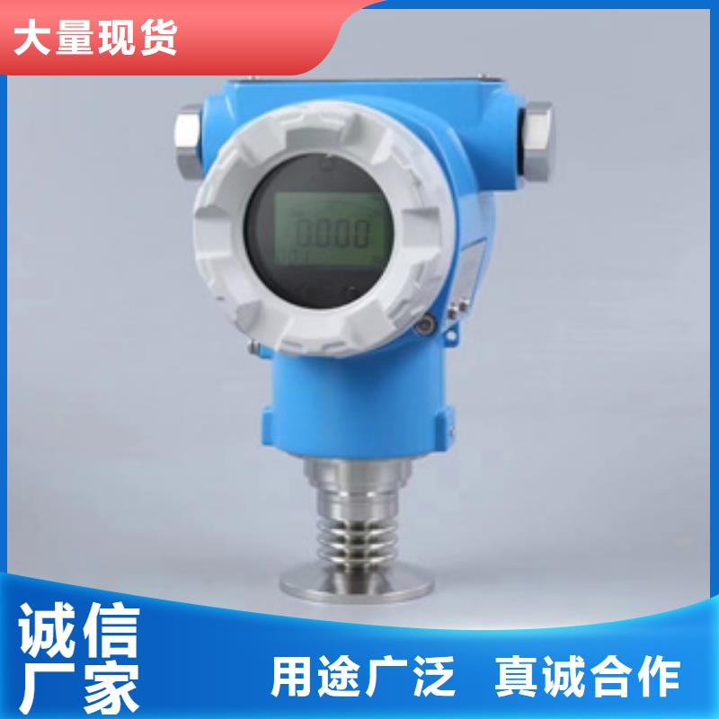 ILBOT-DY3790-ET-EC-2-B-V2-A04-A07畅销全国