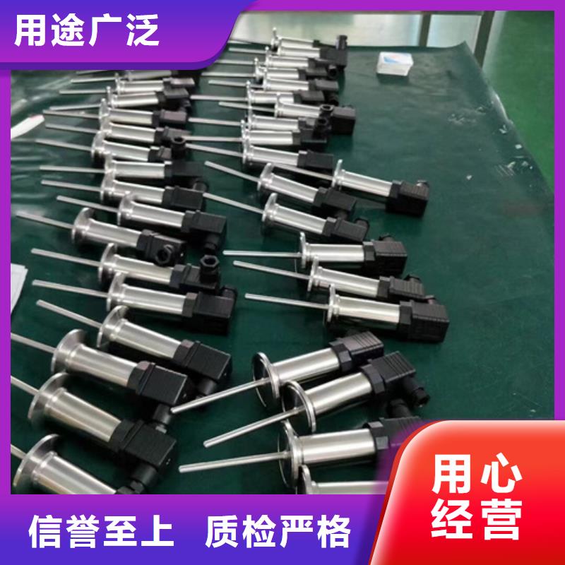 口碑好的XMD52216RS485生产厂家