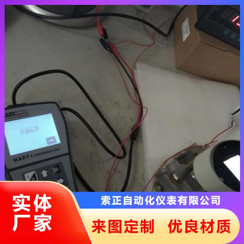 WP-EMF-C（32）3D2AB11W52S-WP-EMF-C（32）3D2AB11W52S发货快