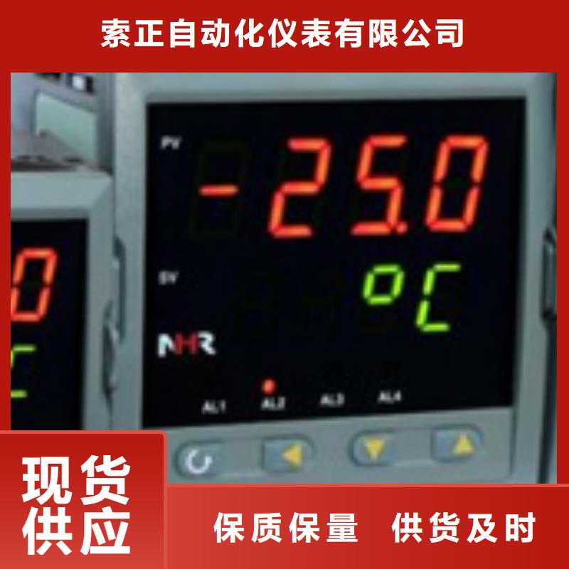 支持定制的PDS443H-1EC0-A1NA供货商