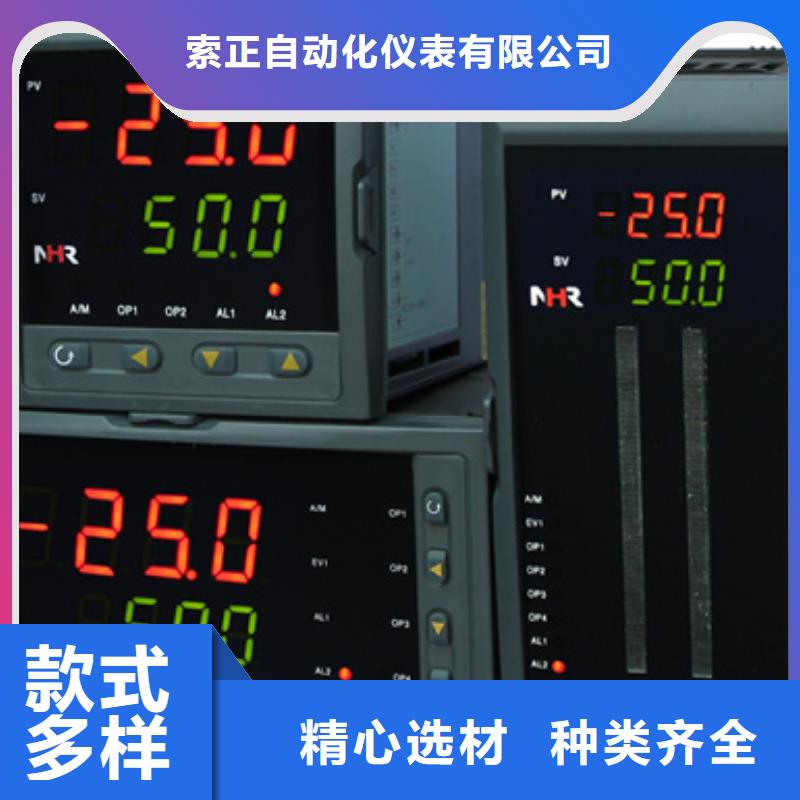 销售WP-EMF-B(500)5A4AB11W52S_优质厂家