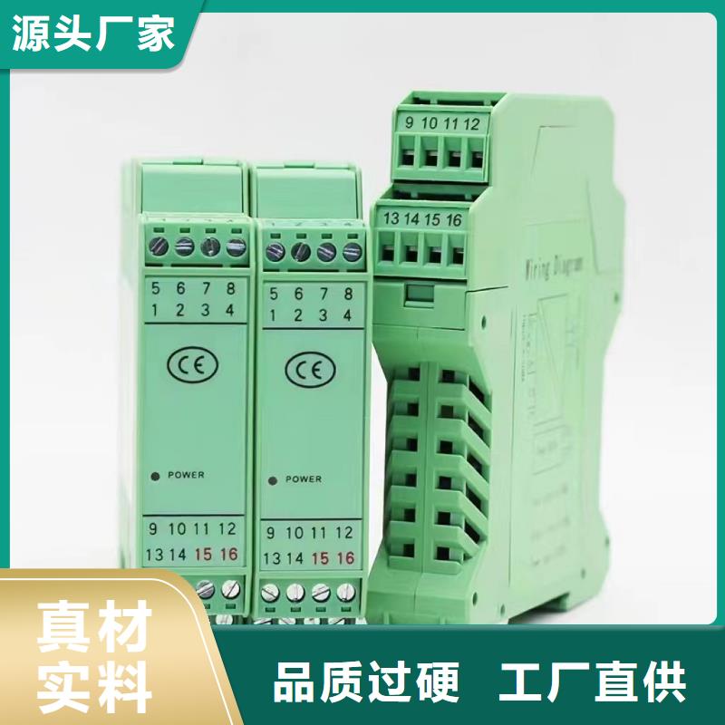 现货供应WP-EMF-A(65)5C1AB11W52S_精选厂家