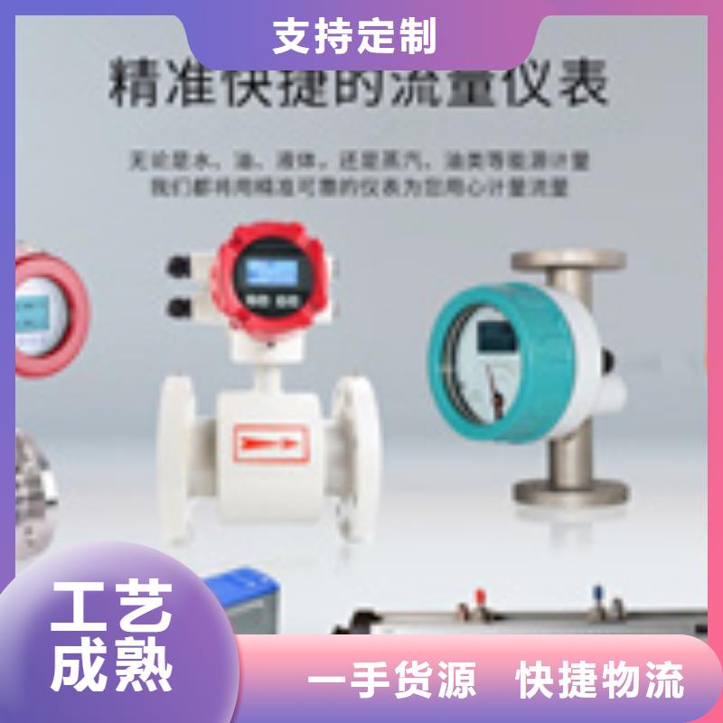 规格全的SFG-3110信号隔离器生产厂家