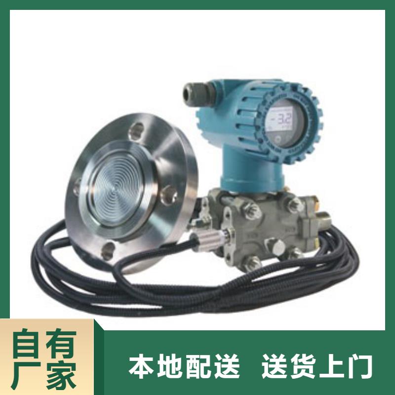 WIDEPLUS-BALT7IA01A23DM3S2诚信厂家-品质保障