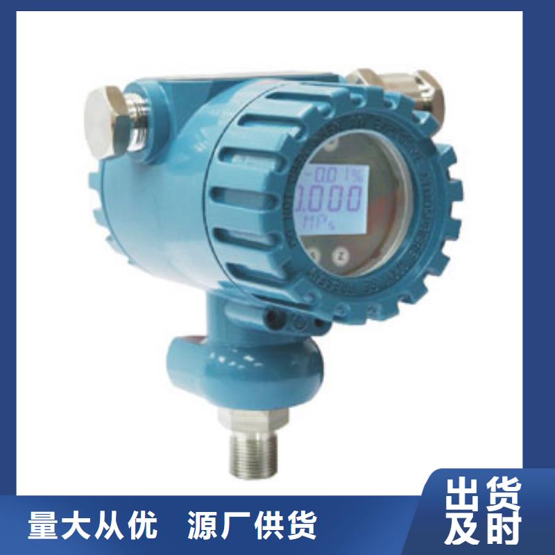 规格全的SFG-3110信号隔离器生产厂家