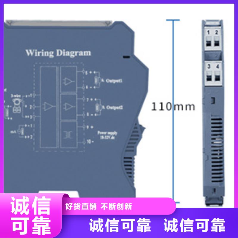 WP-EMF-B(50)3C1AB11W52S上门施工