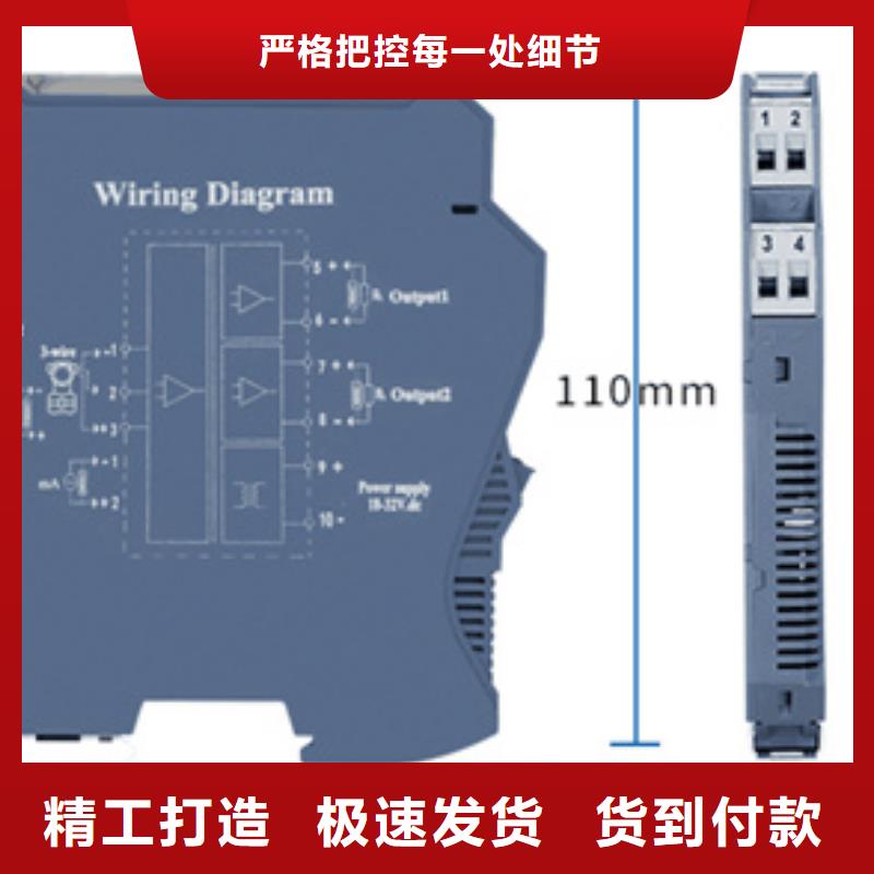 TST-TC1K4货源稳定