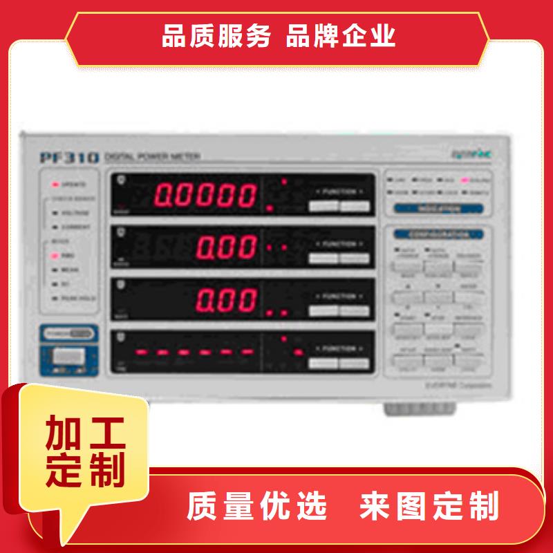 温度变送器MSC303E-10C0用专业让客户省心