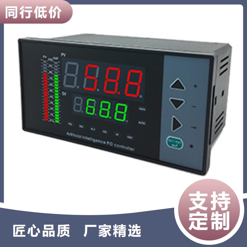 PDS423H-1MS3-A4DN/G61/G81生产厂家|PDS423H-1MS3-A4DN/G61/G81定制