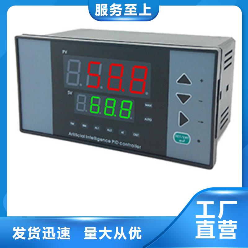 质量好的WP-EMF-A1005C2AB13T56厂家排名