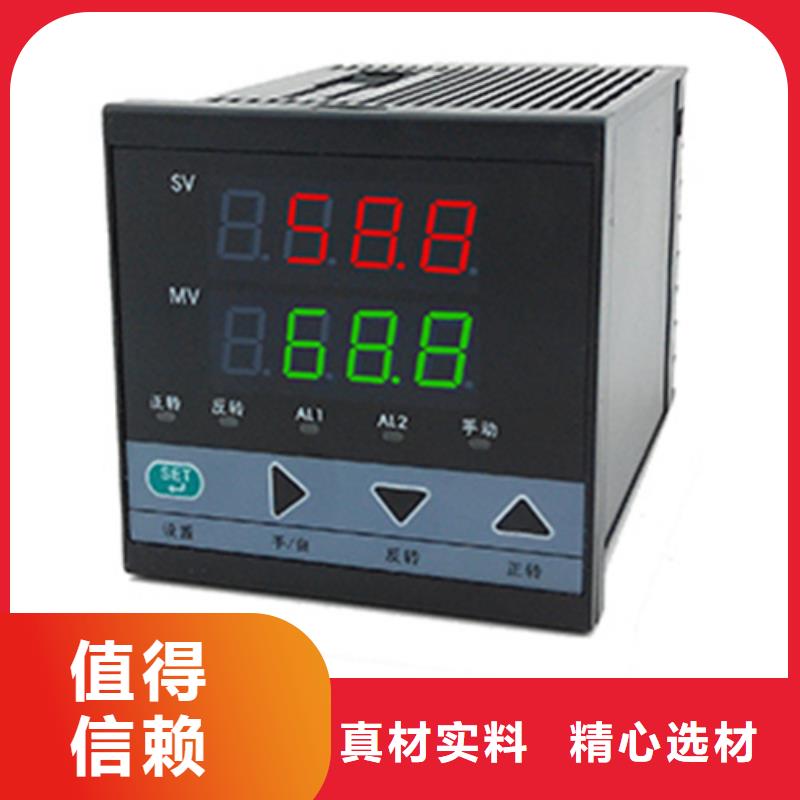 WP-D435-010-08/23-HL品质上乘